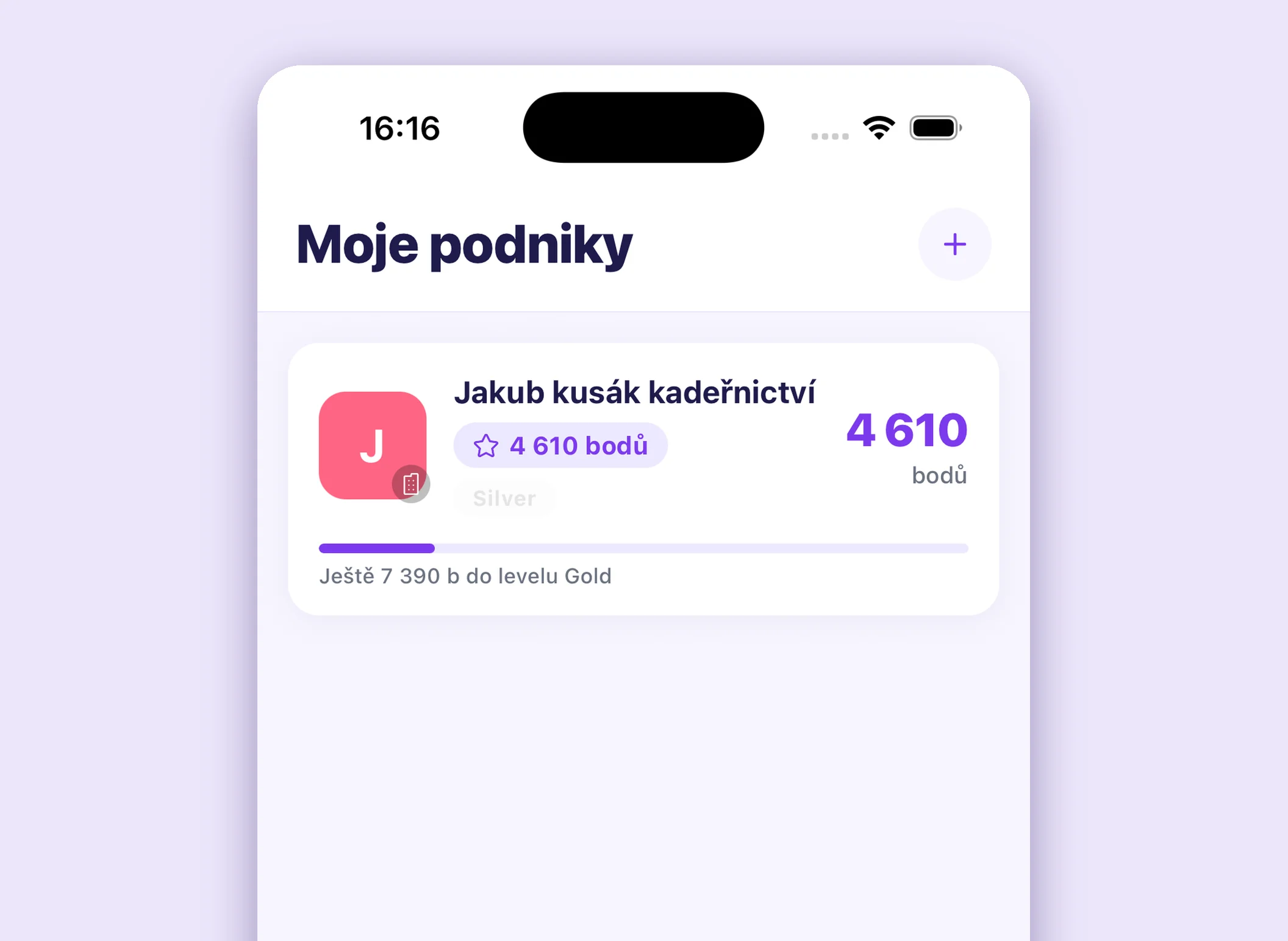 Список закладів клієнта в застосунку Tinadu